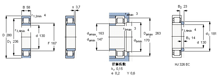 鑫宙國(guó)際貿(mào)易(上海)有限公司進(jìn)口NJ326+HJ326軸承樣本圖